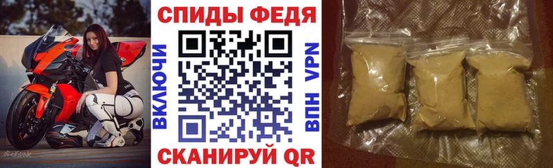Amphetamine Розовый  KRAKEN рабочий сайт  Городец 