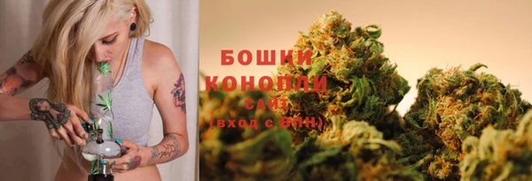 мескалин Беломорск