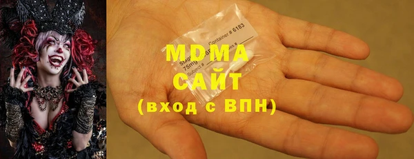 мескалин Беломорск