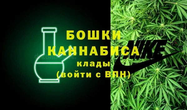мескалин Беломорск