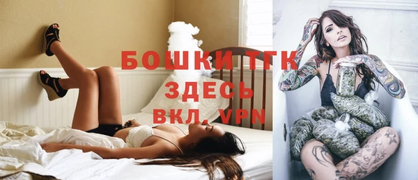 марки lsd Белокуриха