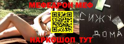 дистиллят марихуана Ростов Великий