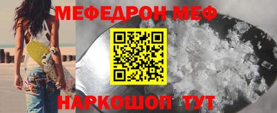 дистиллят марихуана Ростов Великий