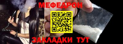 дистиллят марихуана Ростов Великий