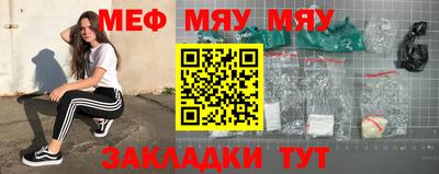 дистиллят марихуана Ростов Великий