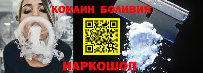 дистиллят марихуана Ростов Великий