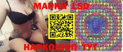 прущие крисы Ростов-на-Дону