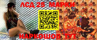 дистиллят марихуана Ростов Великий