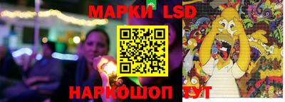 дистиллят марихуана Ростов Великий