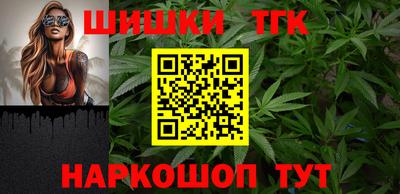 прущие крисы Ростов-на-Дону