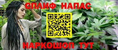прущие крисы Ростов-на-Дону