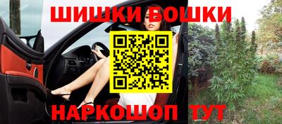 кокаин премиум Ртищево