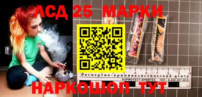 дистиллят марихуана Ростов Великий
