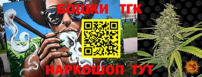 кокаин премиум Ртищево