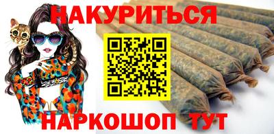 прущие крисы Ростов-на-Дону
