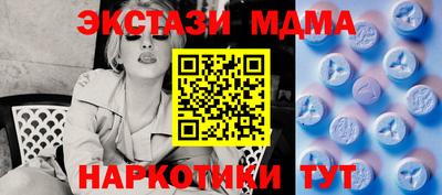 дистиллят марихуана Ростов Великий