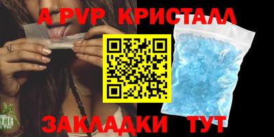дистиллят марихуана Ростов Великий