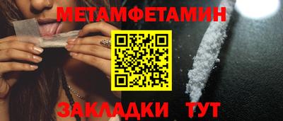 дистиллят марихуана Ростов Великий