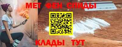 кокаин премиум Ртищево