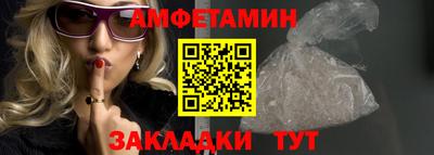 дистиллят марихуана Ростов Великий