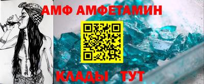 дистиллят марихуана Ростов Великий