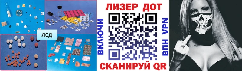 darknet Telegram  Городец  Лсд 25 экстази кислота  ссылка на мегу онион 