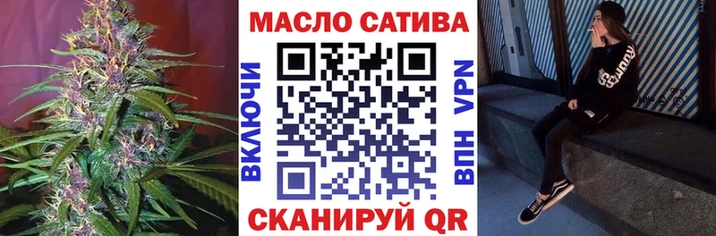 Дистиллят ТГК вейп с тгк  даркнет сайт  omg зеркало  Городец 