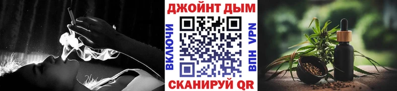 Марихуана AK-47  Городец 